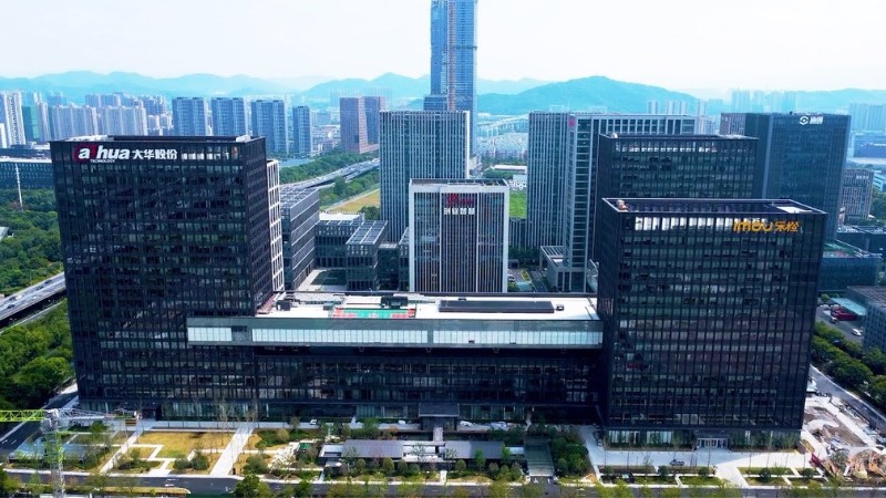 Camera Dahua của nước nào? Giá bao nhiêu? Tốt không và đáng mua không?