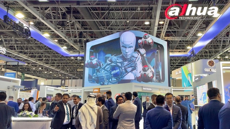 Camera Dahua của nước nào? Giá bao nhiêu? Tốt không và đáng mua không?